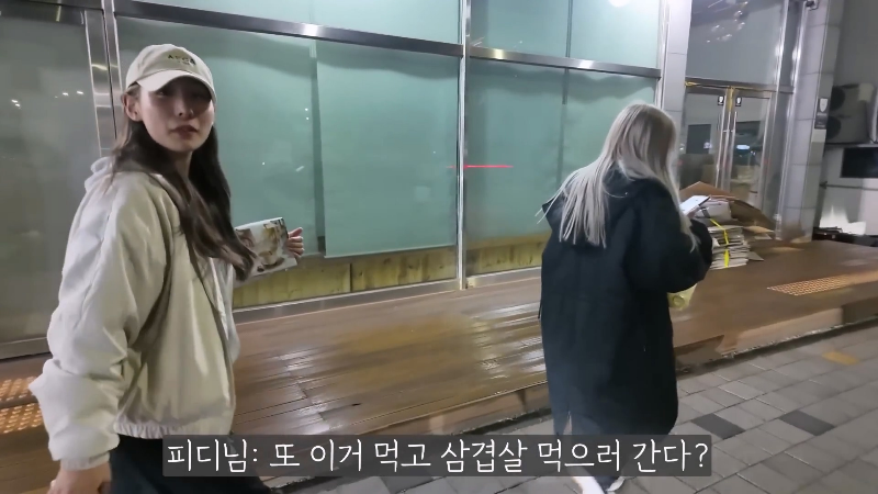 쯔양 매니저가 겪는 고충.jpg | 인스티즈