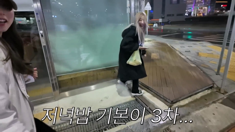 쯔양 매니저가 겪는 고충.jpg | 인스티즈