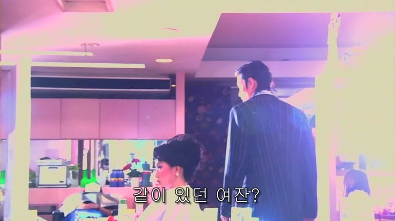 [영화] 혐오스런 마츠코의 일생 -23- | 인스티즈