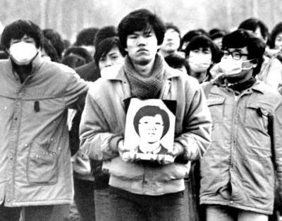 광주민주화운동은 폭동이야라고하는 일베충에게 논리적으로 반박할수있어? | 인스티즈