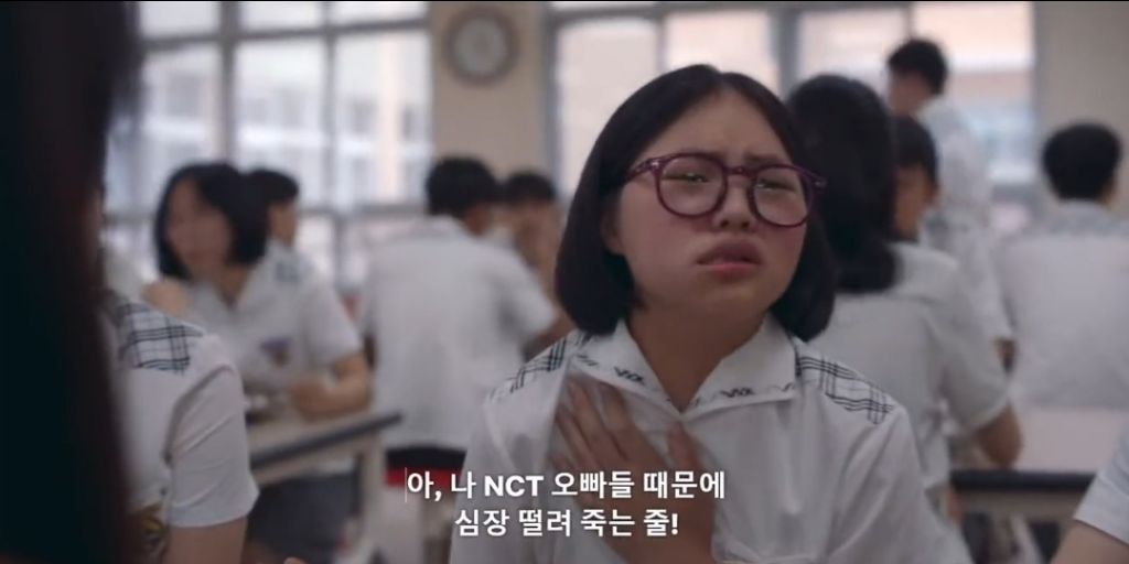 넷플 마스크걸 예춘이 배우 공개됨 | 인스티즈