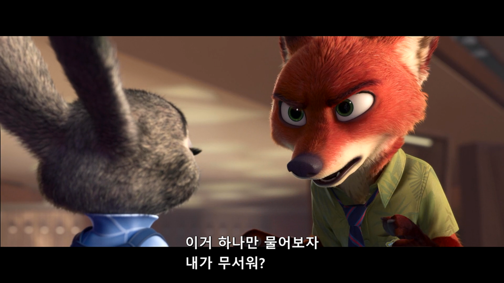 주토피아에서 많은 사람들이 아쉬워한 장면 | 인스티즈