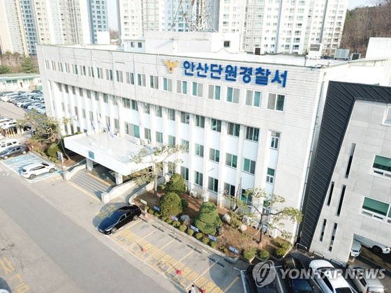 '합의 성관계' 불송치…이의신청 뒤 숨진 10대, 시민단체 경찰 고발 | 인스티즈