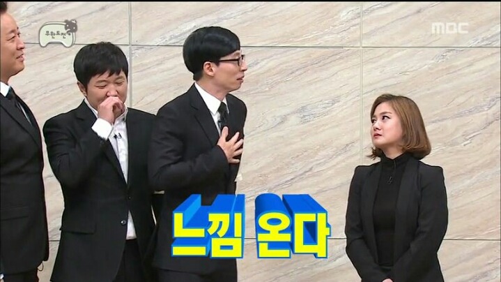 [무한도전] 그 누구도 살리지 못한 '만두' 이행시 | 인스티즈