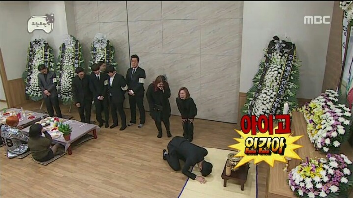 [무한도전] 그 누구도 살리지 못한 '만두' 이행시 | 인스티즈
