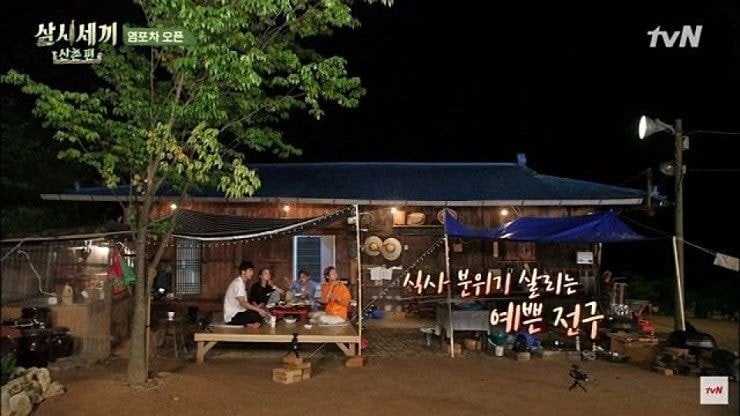 남주혁 공감되고 이해된다 vs 왜 저러지 당황스럽다 갈리는 부분 | 인스티즈