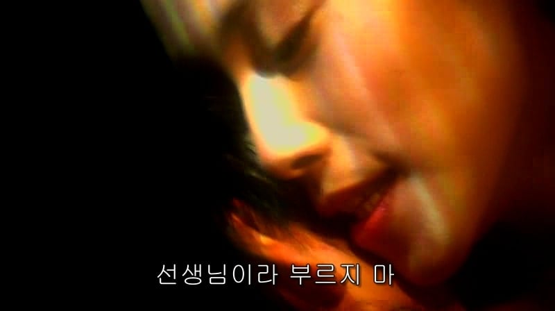 [영화] 혐오스런 마츠코의 일생 -23- | 인스티즈