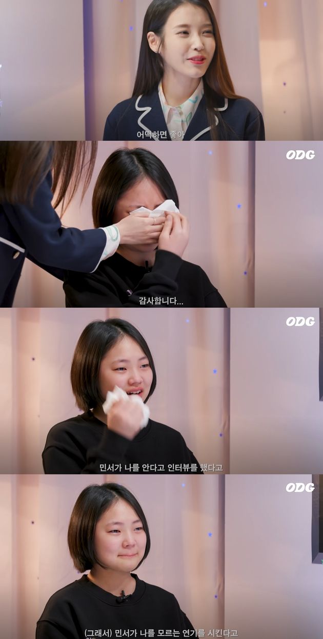 넷플 마스크걸 예춘이 배우 공개됨 | 인스티즈