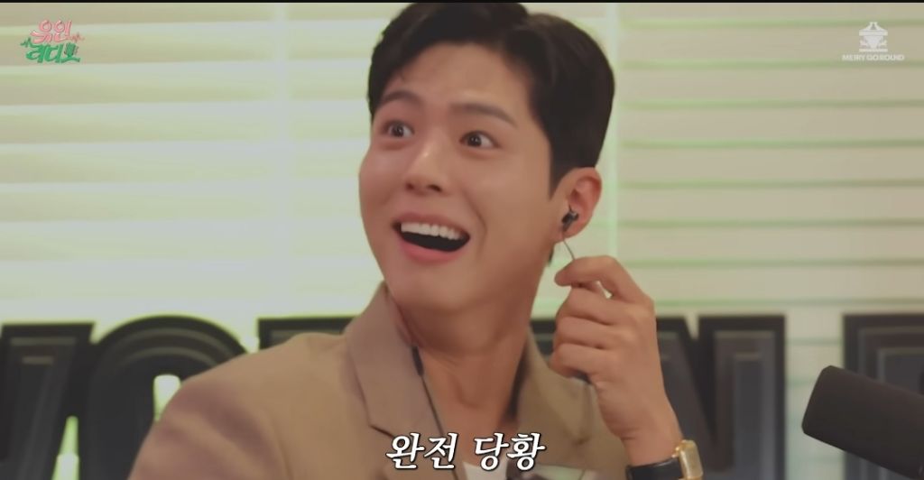 아이유랑 말투가 비슷해졌다는 찐친 | 인스티즈