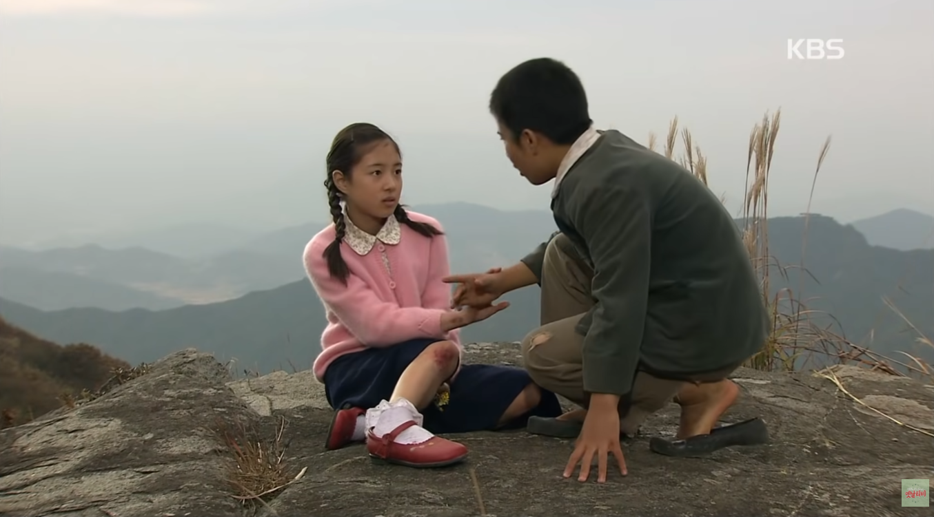 낭만 돌아버린 2005년 드라마 | 인스티즈