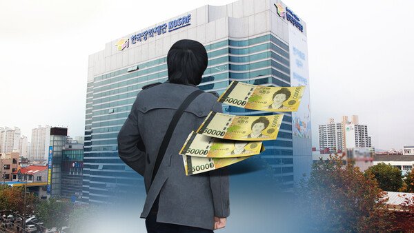 학자금 대출 미상환율 20% 육박…기준소득 넘겨도 빚 허덕 | 인스티즈