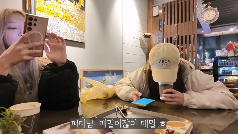 쯔양 매니저가 겪는 고충.jpg | 인스티즈