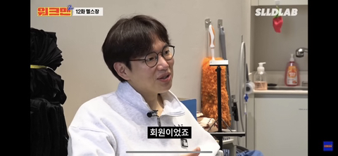 헬스 트레이너들이 말하는 여자 회원들과의 교제.jpg | 인스티즈