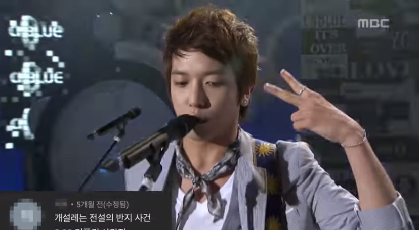 아직도 찾아보는 사람 많은 정용화 우결 반지사건 | 인스티즈