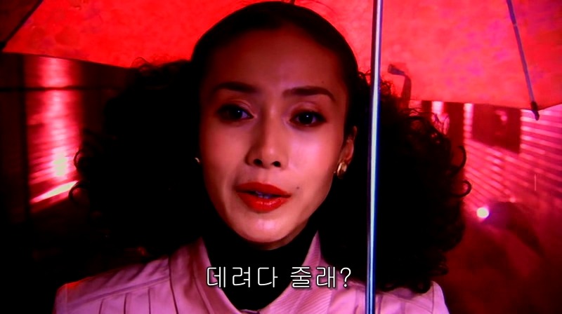 [영화] 혐오스런 마츠코의 일생 -23- | 인스티즈