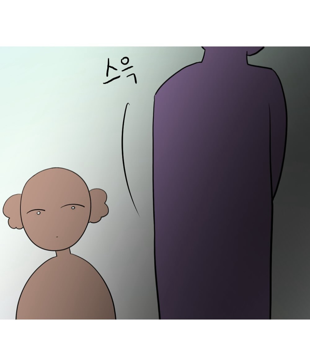 남동생 투표 누구 찍었냐고 하니까 비밀이래회사에서 엉덩이 맞은 썰 | 인스티즈