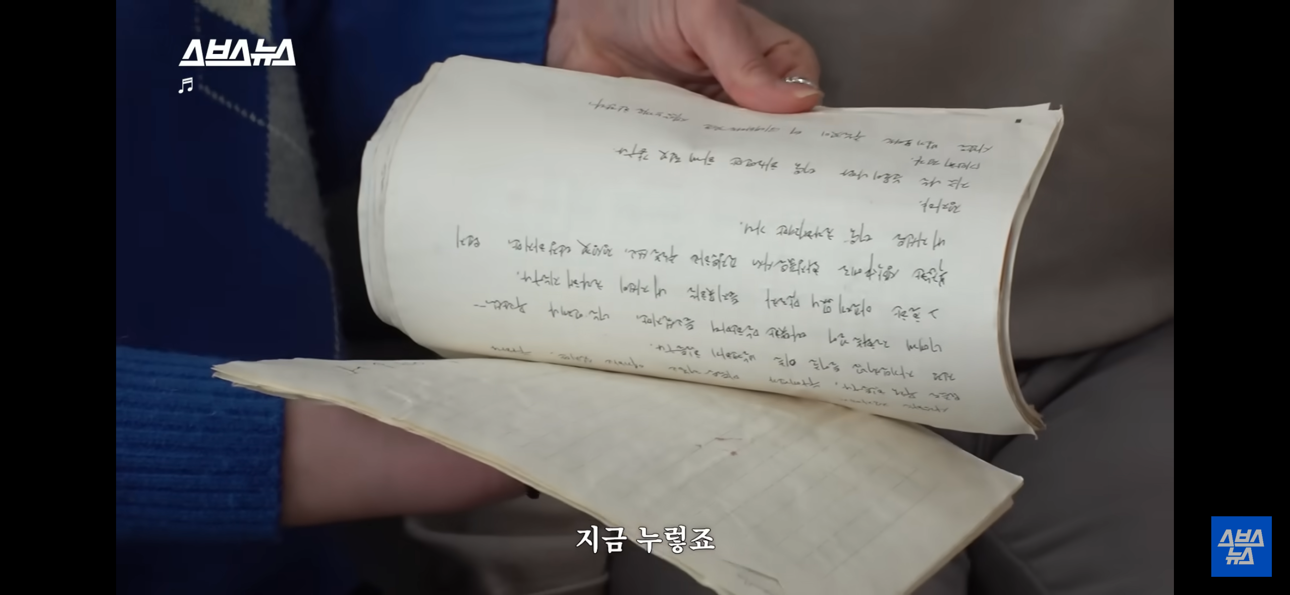 이혼숙려캠프 본 뒤에 이거 꼭 봐야함 ㅠㅠ | 인스티즈