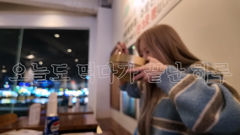쯔양 매니저가 겪는 고충.jpg | 인스티즈