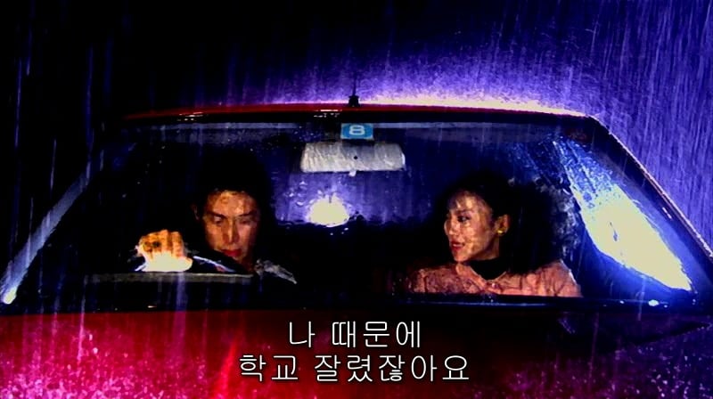 [영화] 혐오스런 마츠코의 일생 -23- | 인스티즈