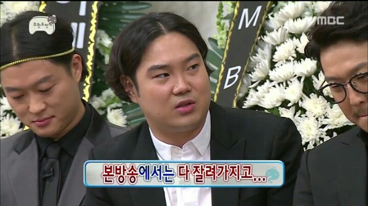 [무한도전] 그 누구도 살리지 못한 '만두' 이행시 | 인스티즈