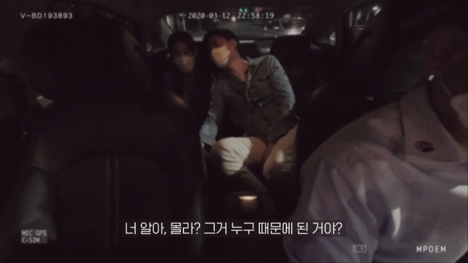 신입사원이 직장 내 성희롱에 노출되는 과정..jpg | 인스티즈