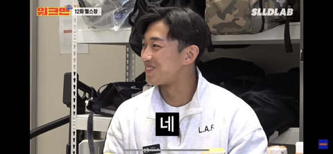 헬스 트레이너들이 말하는 여자 회원들과의 교제.jpg | 인스티즈