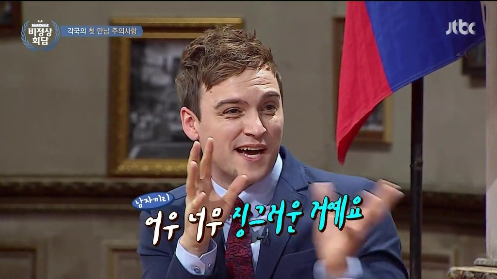 외국인이 너무 싫어하는 한국의 나눠먹는 문화 | 인스티즈