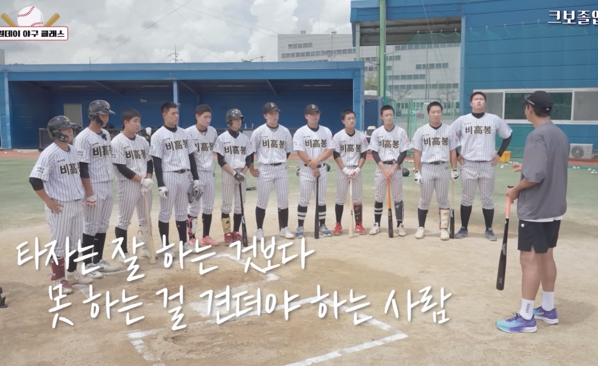 돌아가기엔 이미 너무 많이 와버렸고, 버리기에는 차마 아까운 시간입니다.twt | 인스티즈