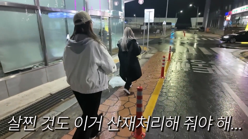 쯔양 매니저가 겪는 고충.jpg | 인스티즈