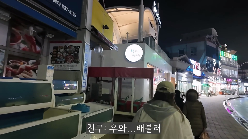 쯔양 매니저가 겪는 고충.jpg | 인스티즈