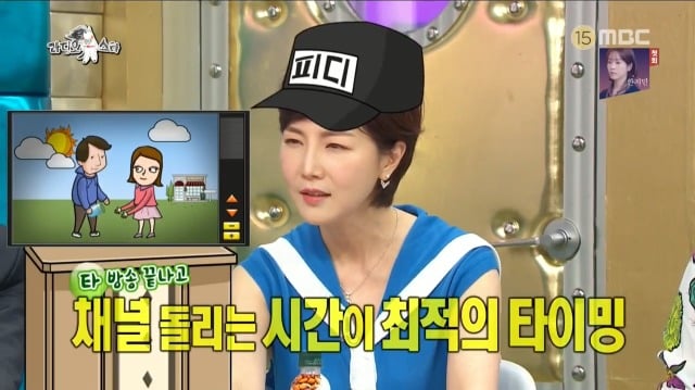 쇼호스트가 알려주는 홈쇼핑 대목 타임 | 인스티즈