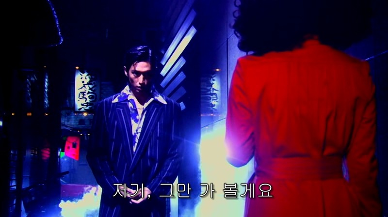 [영화] 혐오스런 마츠코의 일생 -23- | 인스티즈