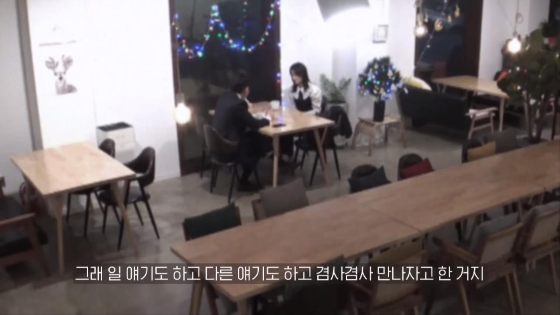 신입사원이 직장 내 성희롱에 노출되는 과정..jpg | 인스티즈