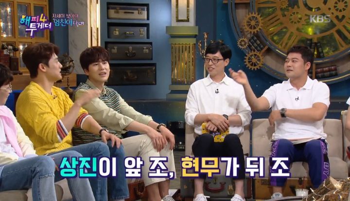 오상진 입장에서 말해주는 전현무와 본 MBC 면접 당시 상황 | 인스티즈