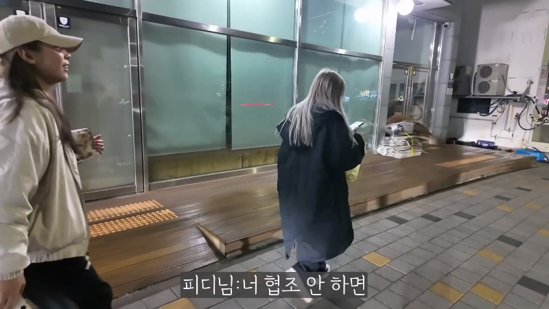 쯔양 매니저가 겪는 고충.jpg | 인스티즈