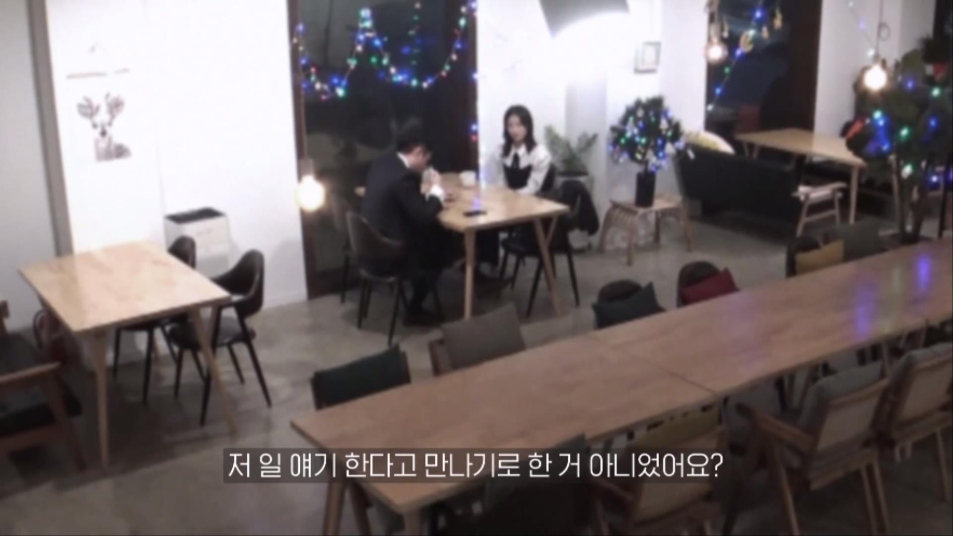 신입사원이 직장 내 성희롱에 노출되는 과정..jpg | 인스티즈