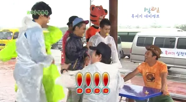 [1박2일] 물고기 의 반댓말 & 협상의 달인 강호동 jpg | 인스티즈