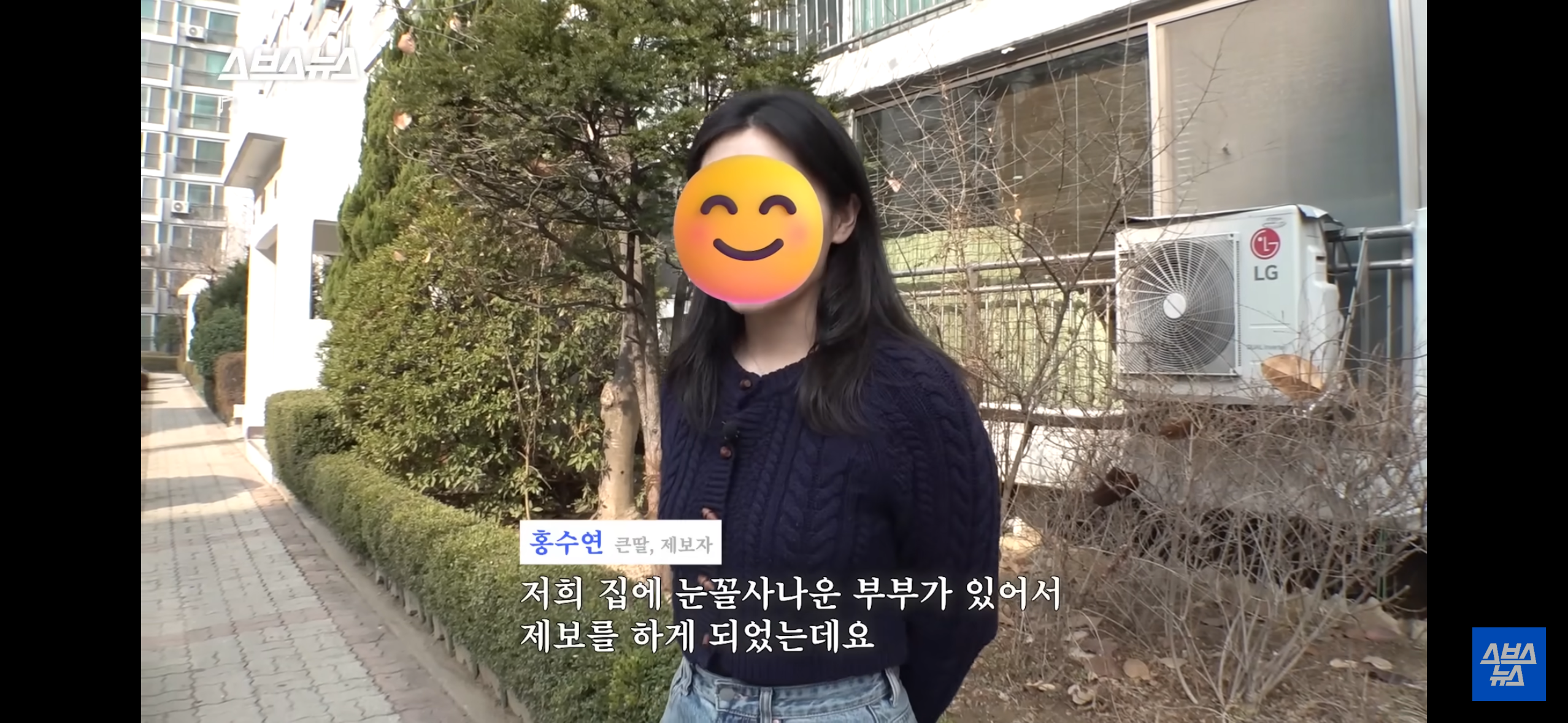 이혼숙려캠프 본 뒤에 이거 꼭 봐야함 ㅠㅠ | 인스티즈