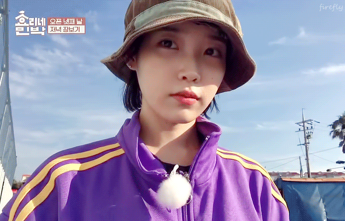 아이유 예쁘다.gif | 인스티즈