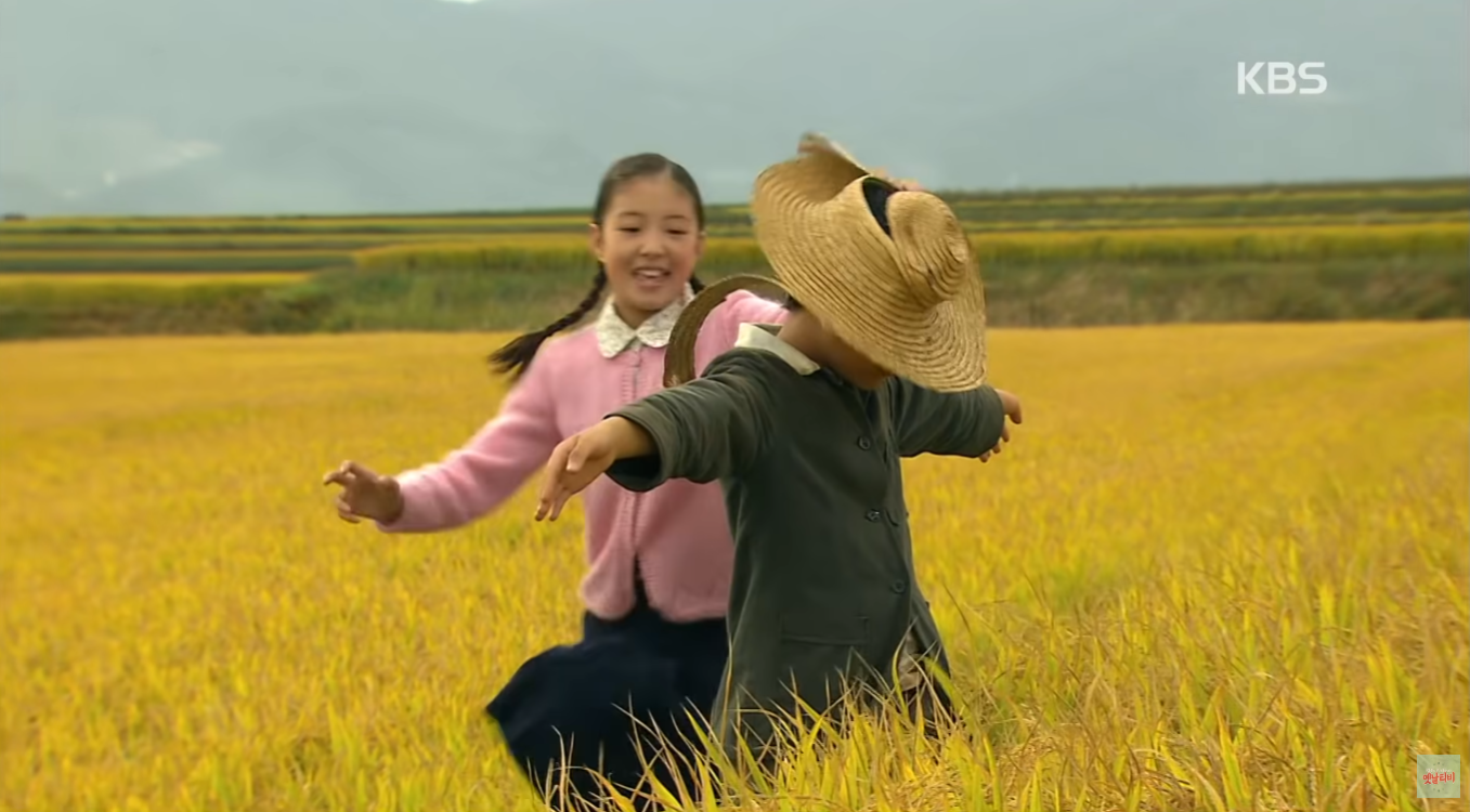 낭만 돌아버린 2005년 드라마 | 인스티즈