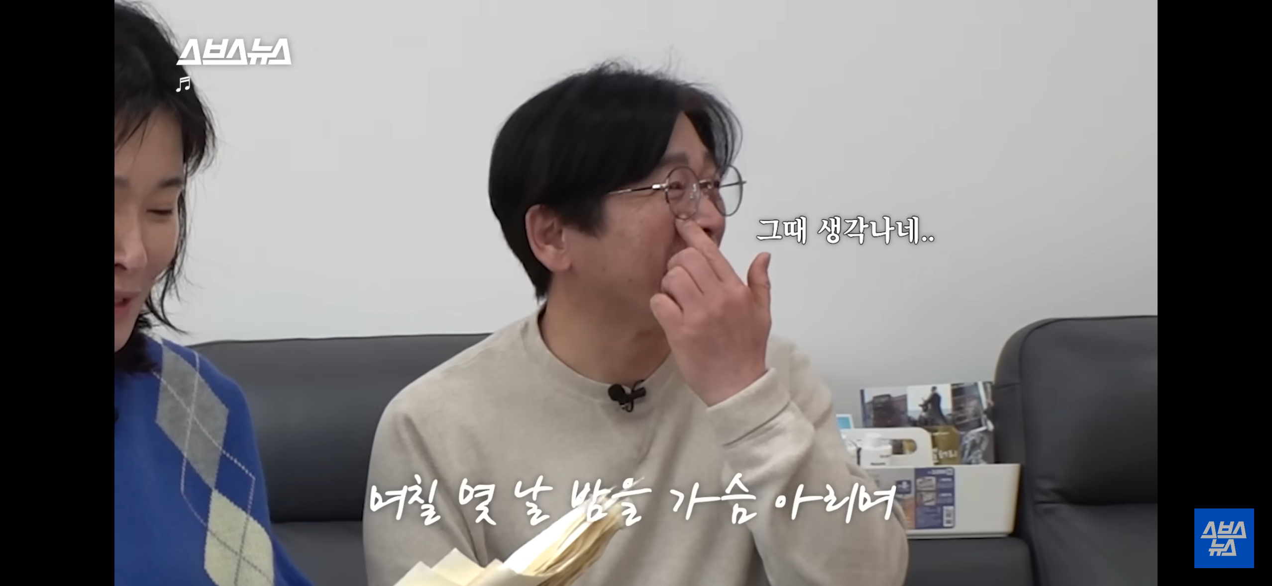 이혼숙려캠프 본 뒤에 이거 꼭 봐야함 ㅠㅠ | 인스티즈