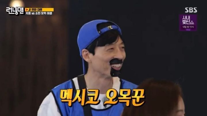 생각보다 훨씬 기술적으로 런닝맨에 임하는 듯한 전소민 | 인스티즈