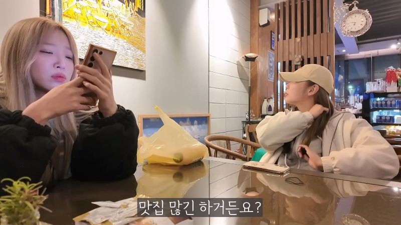 쯔양 매니저가 겪는 고충.jpg | 인스티즈