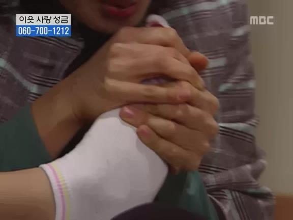 [거침없이하이킥] 서선생의 웃픈 고백(민민).jpg | 인스티즈