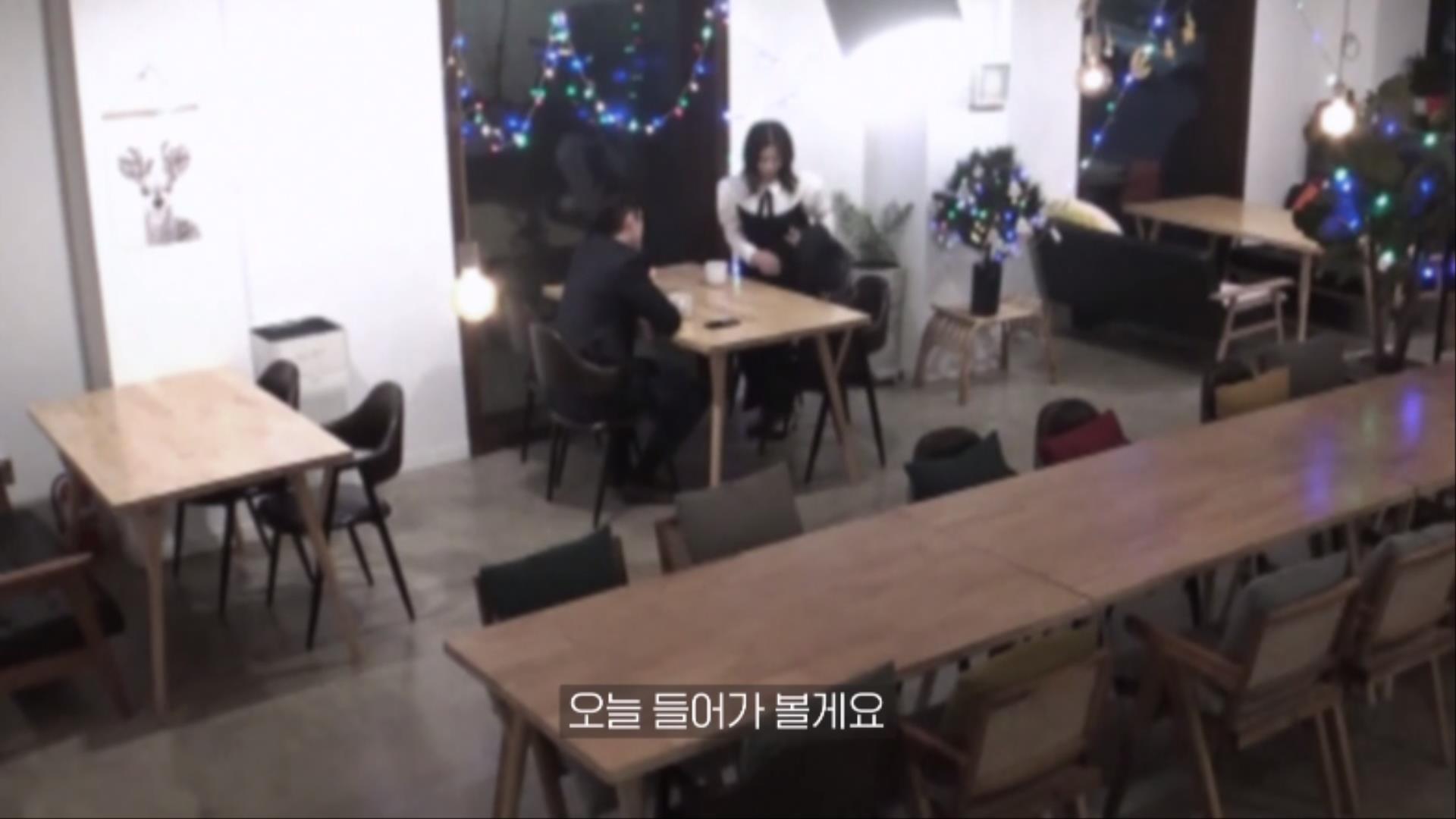 신입사원이 직장 내 성희롱에 노출되는 과정..jpg | 인스티즈