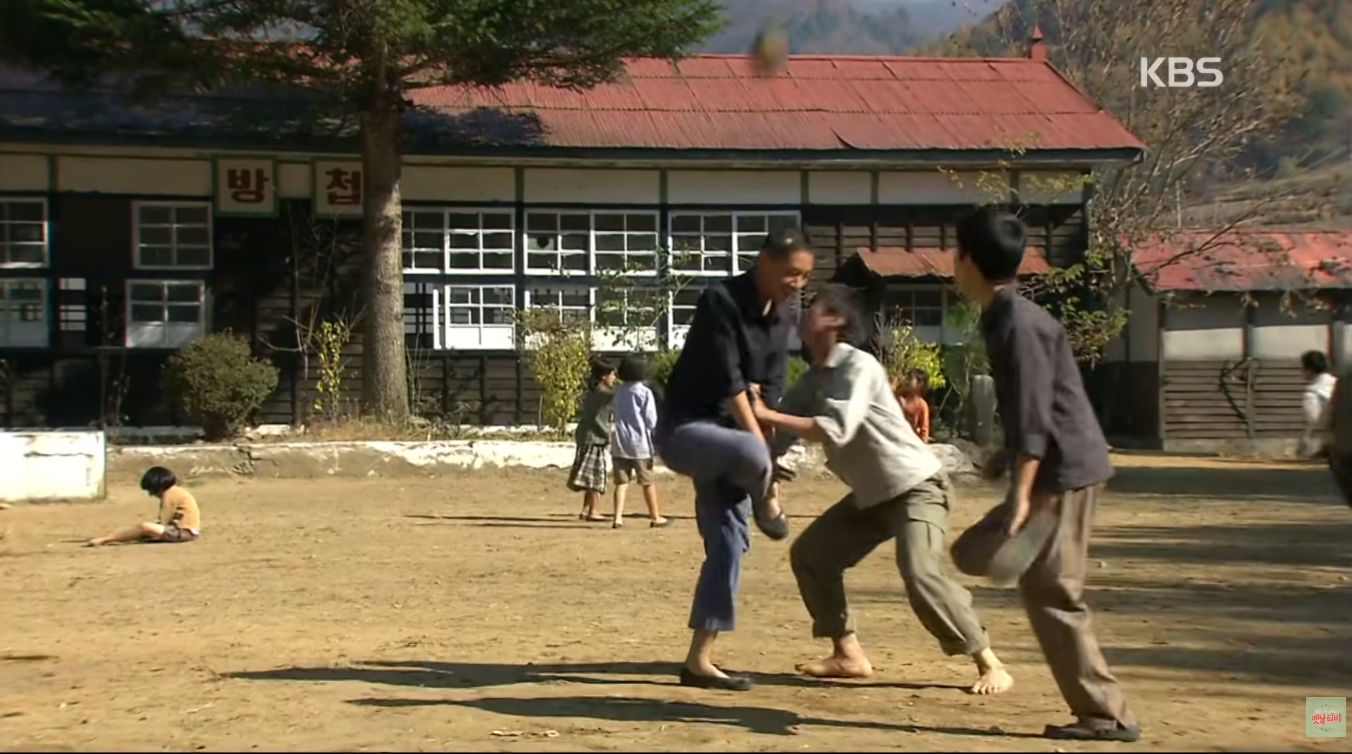 낭만 돌아버린 2005년 드라마 | 인스티즈
