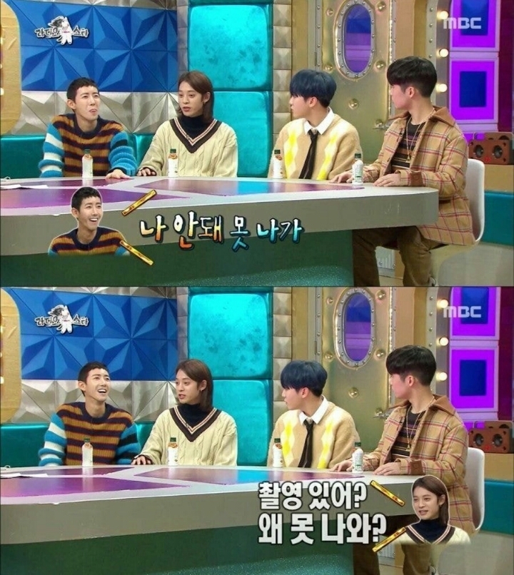 정준영이랑 진작 손절한 광희의 미친 판단력ㄷㄷ | 인스티즈