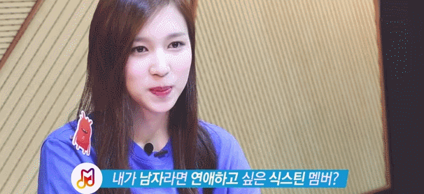 [트와이스] 트와이스 내에 존재한다는 챙사모(채영이를 사랑하는 모임) 회원들 | 인스티즈