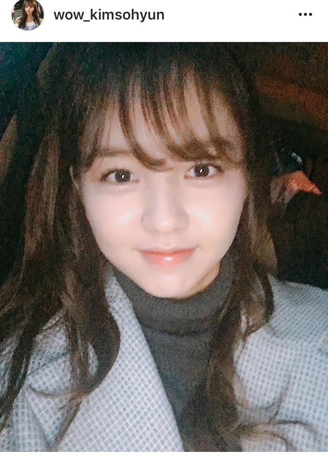 김소현 인스타 | 인스티즈
