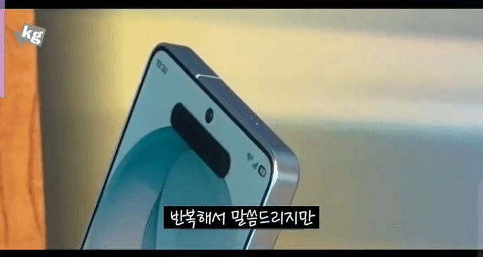 구리다고 400플 갔던 갤럭시s26울트라 핑크골드 실물.jpg | 인스티즈